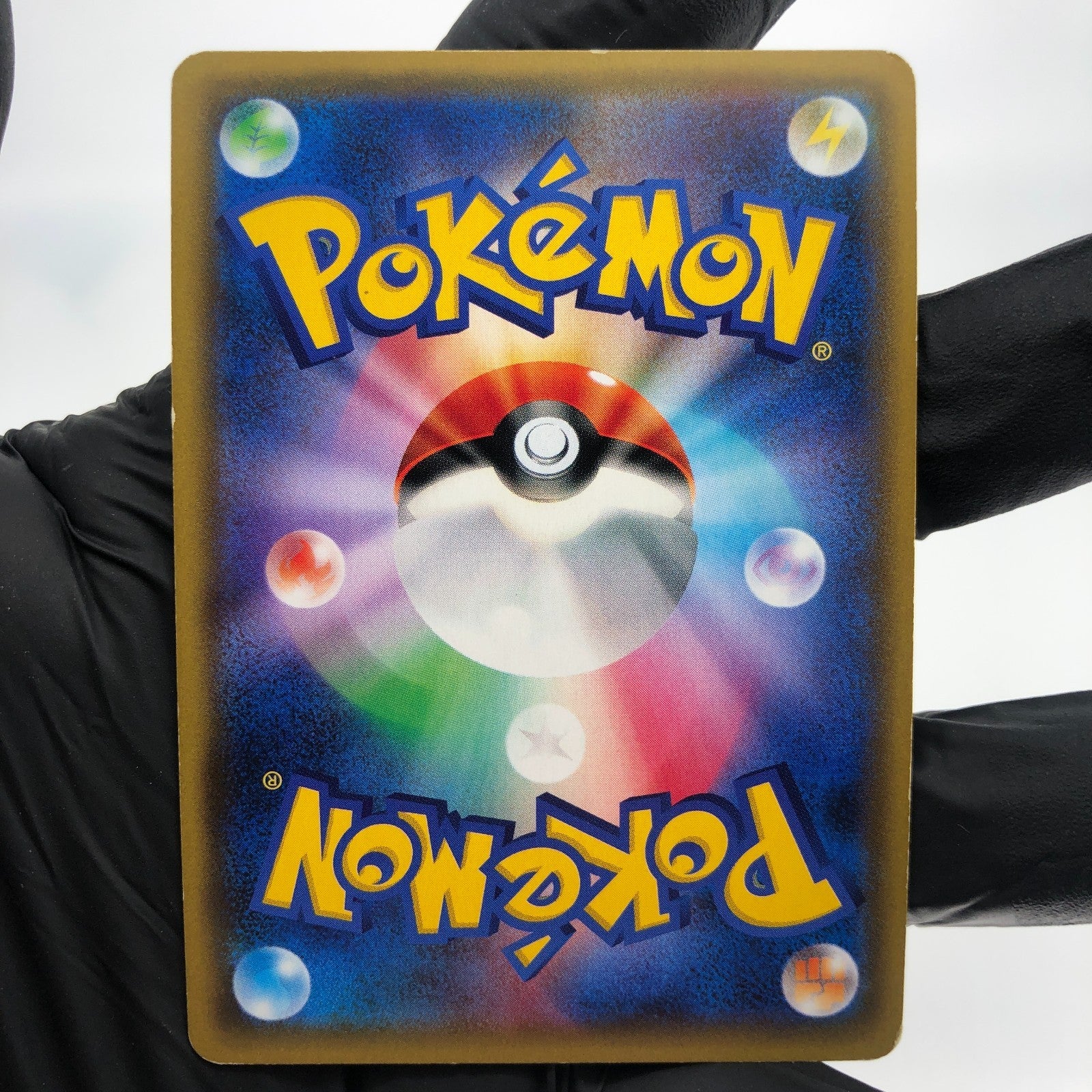 Pokemon Card Zapdos Articuno Moltres GX 066/054 HR SM10b japanese Karte [Good]