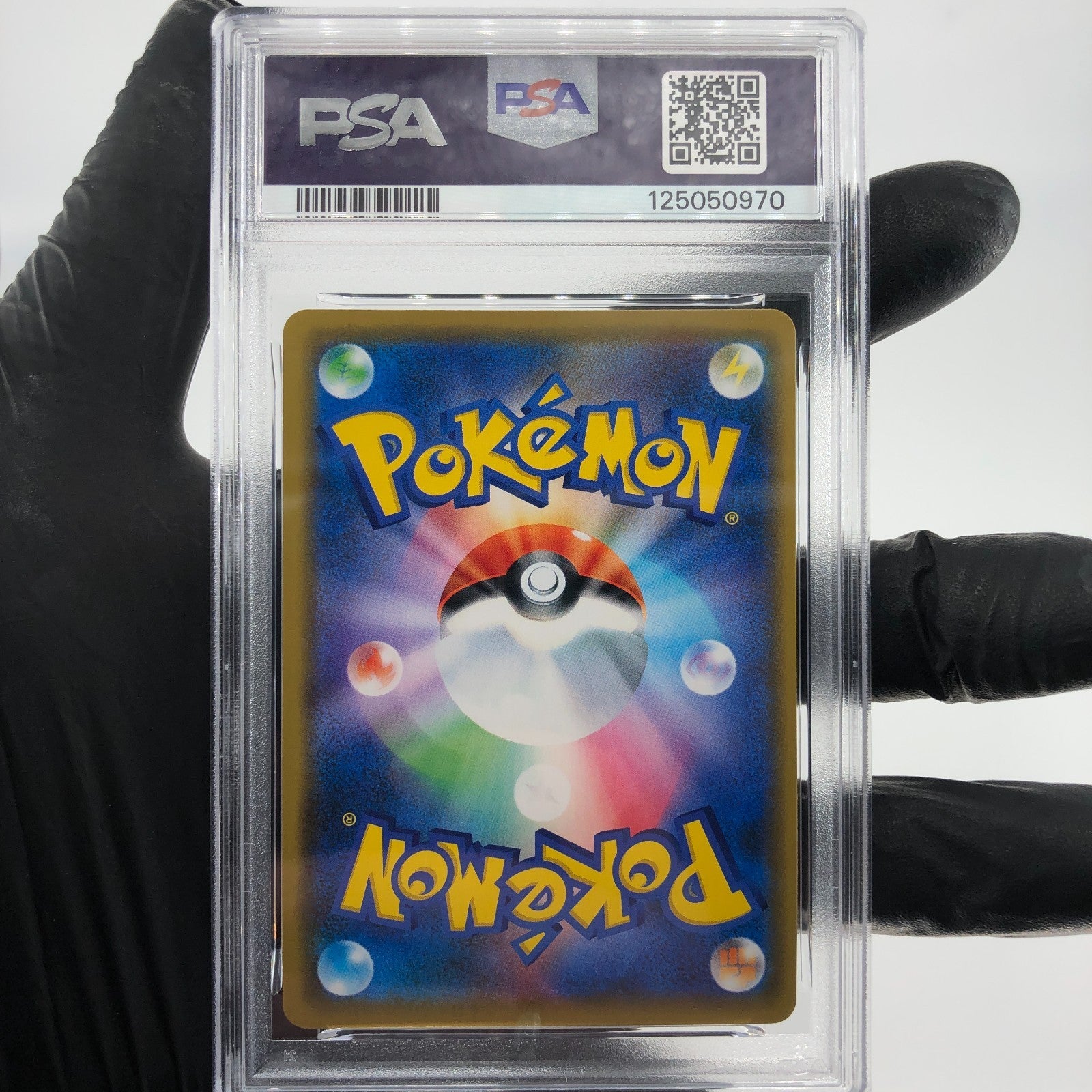 PSA 9 Pokemon Card Solgaleo Lunala GX 020/049 RR SM11b Japanese Karte [9]