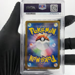 PSA 9 Pokemon Card Weezing 105/098 AR SV10 Team Rocket Japanese Karte [9]