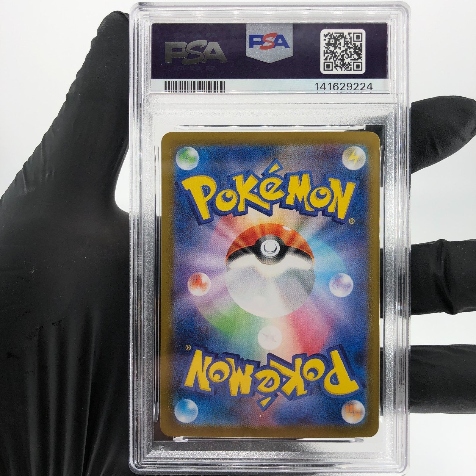 PSA 9 Pokemon Card Weezing 105/098 AR SV10 Team Rocket Japanese Karte [9]