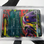 PSA 9 Pokemon Card Gengar Ex 003/021 Starter Set MBG Japanese Karte [9] 8