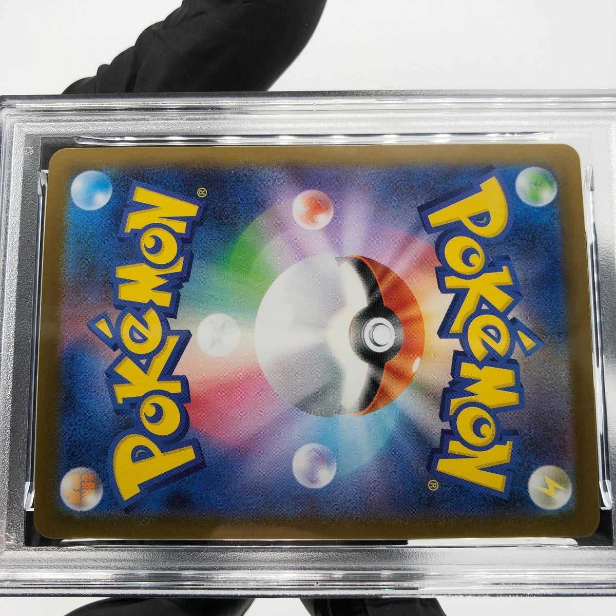 PSA 10 Pokemon Card Inteleon 069/063 AR M1S Japanese Karte [10] 4