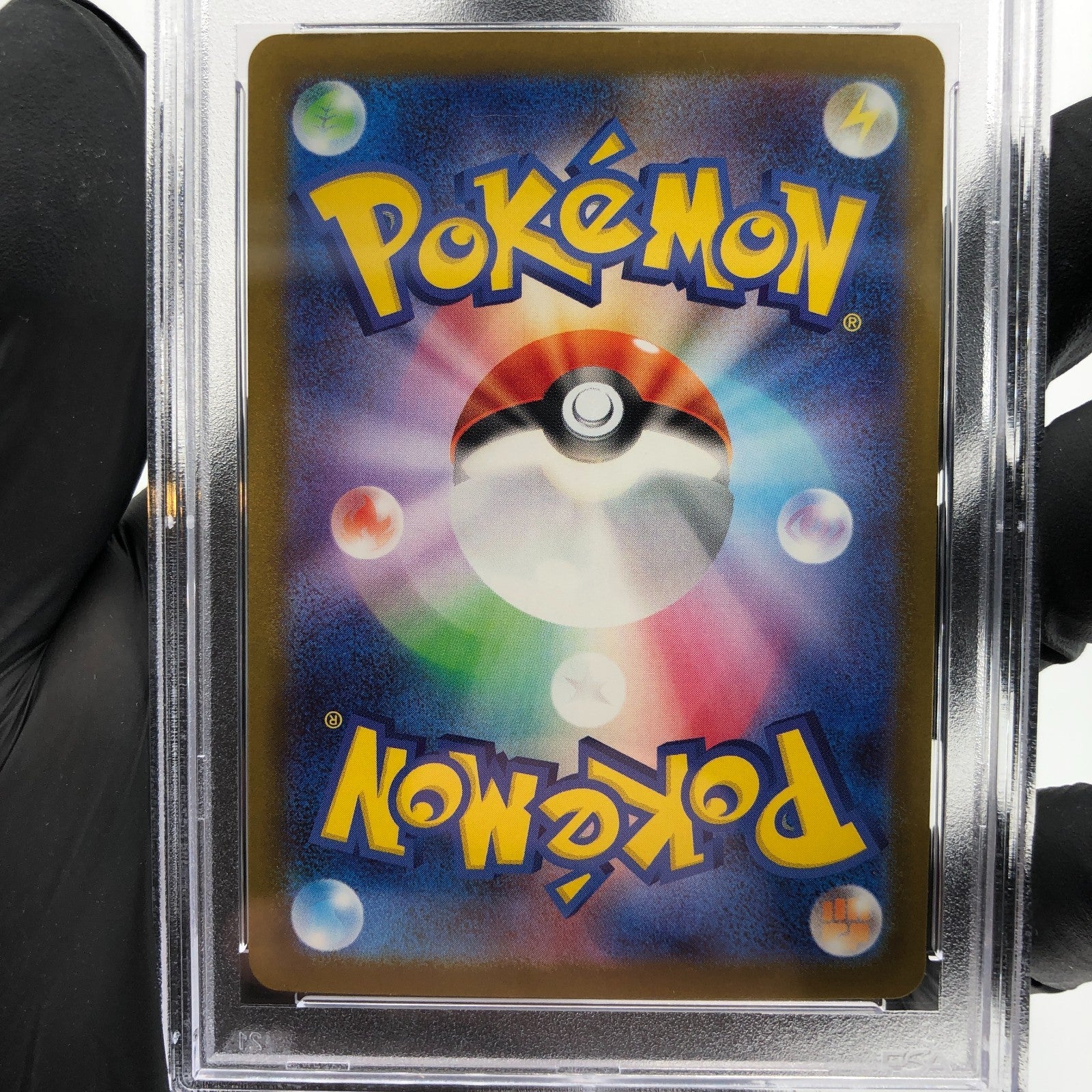 PSA 10 Pokemon Card Dragonite Ex 126/193 RR M2a Japanese Karte [10] 2
