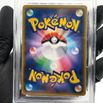 PSA 9 Pokemon Card Eevee 117/S-P Promo Gym Japanese Karte [9]