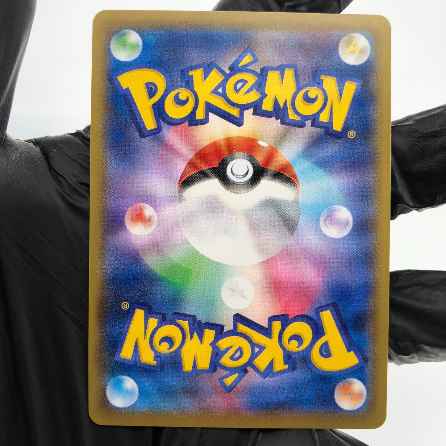 Pokemon Card Vaporeon V 075/069 SR  Alt Art S6a Japanese Karte [Mint]