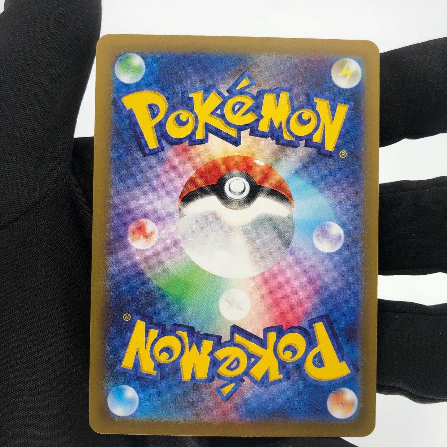 Pokemon Card Scovillain 081/078 AR Sv1v Japanese Karte [Mint]
