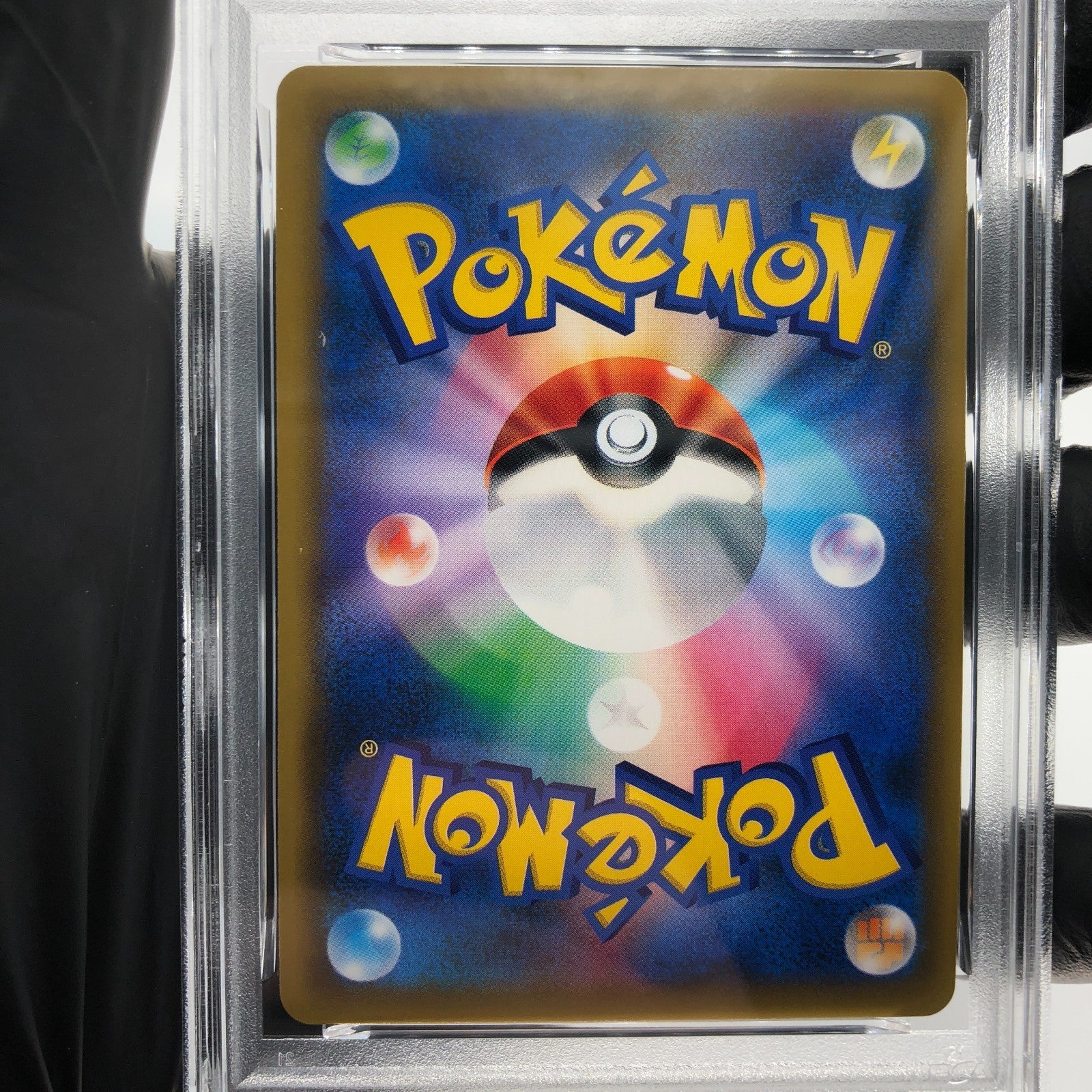 PSA 9 Pokemon Card Eevee 245/SM-P Promo Gym Holo Japanese Karte [9]