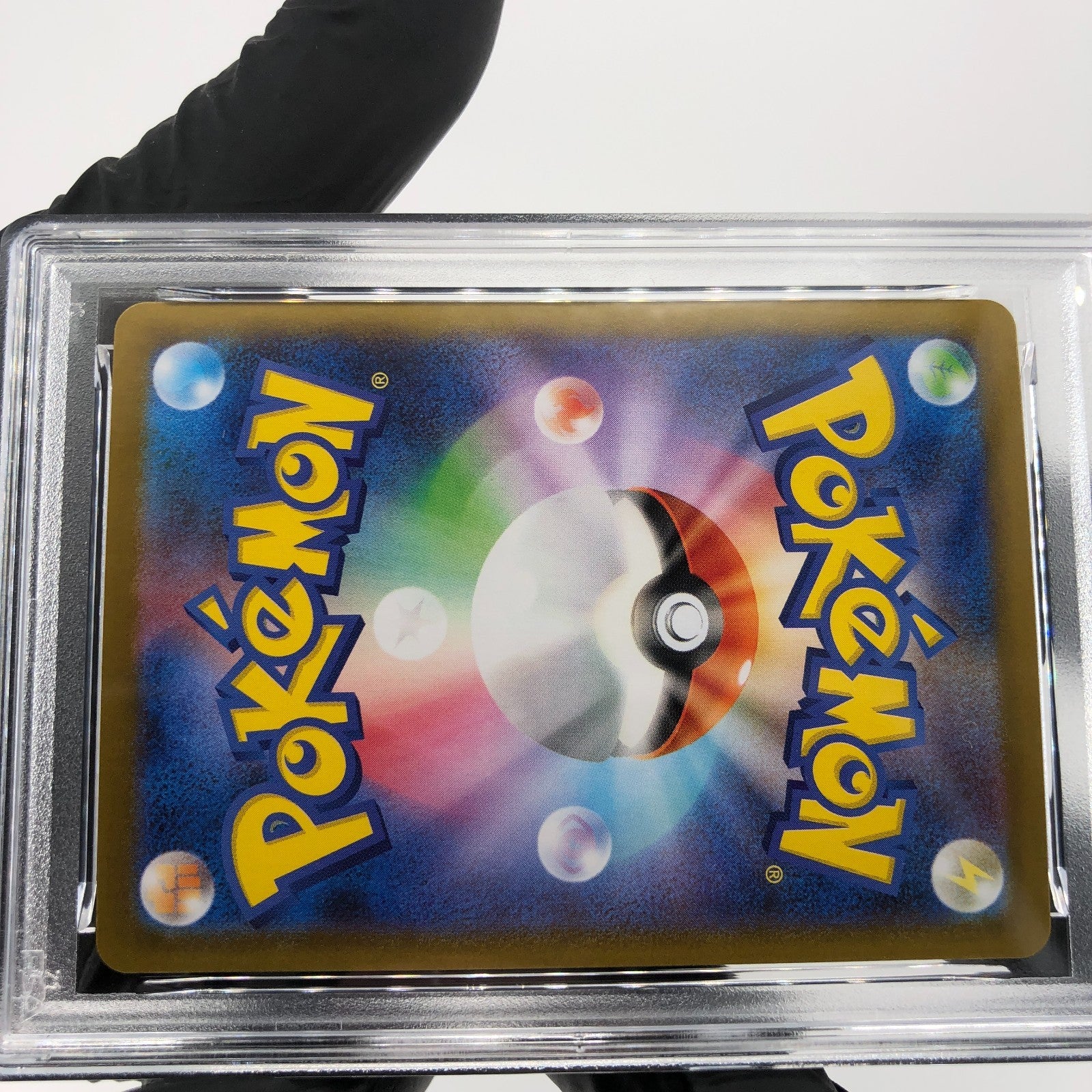 PSA 9 Pokemon Card Houndoom 100/098 AR SV10 Team Rocket Japanese Karte [9] 4