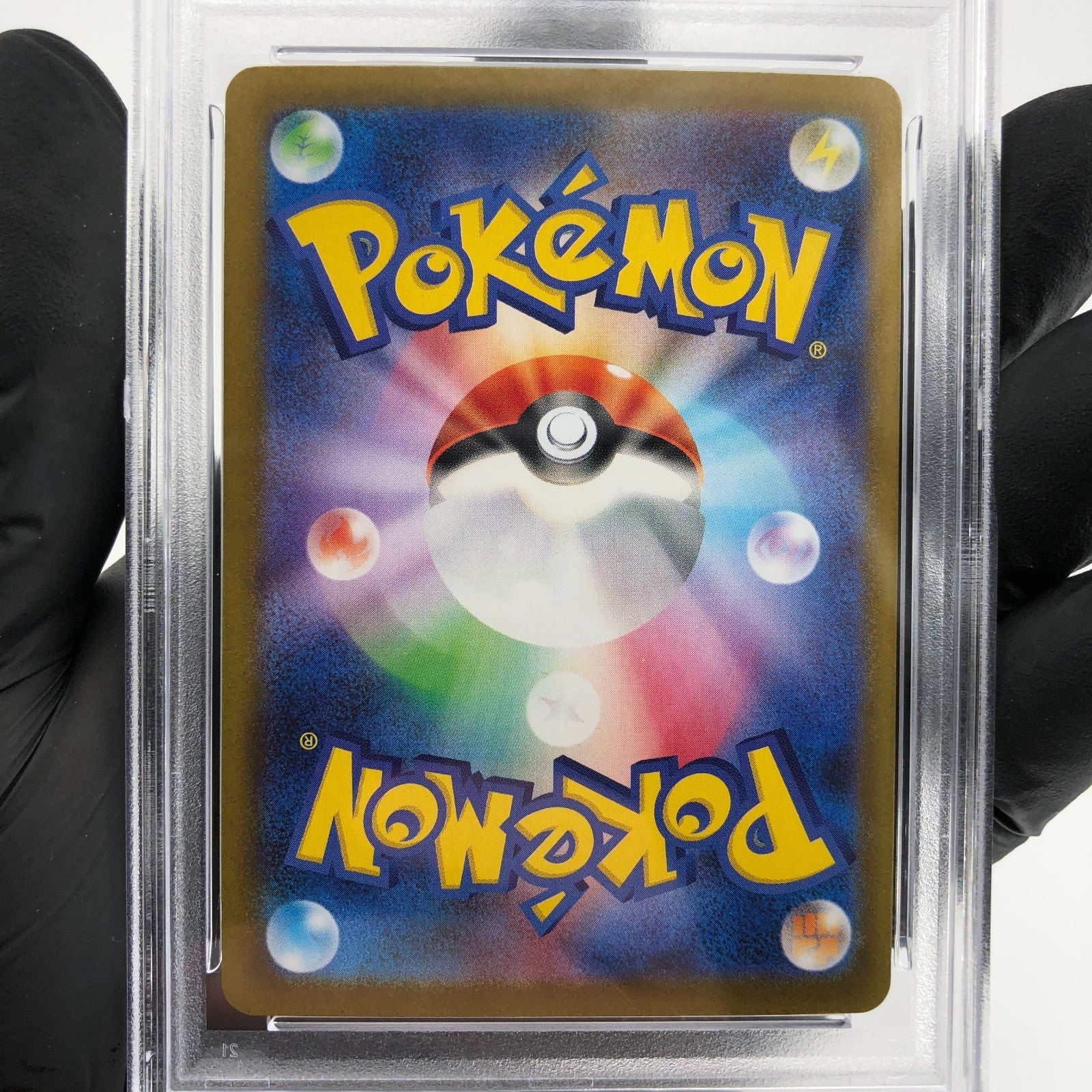 PSA 10 Pokemon Card Gengar Ex 003/021 Starter Set MBG Japanese Karte [10] 3