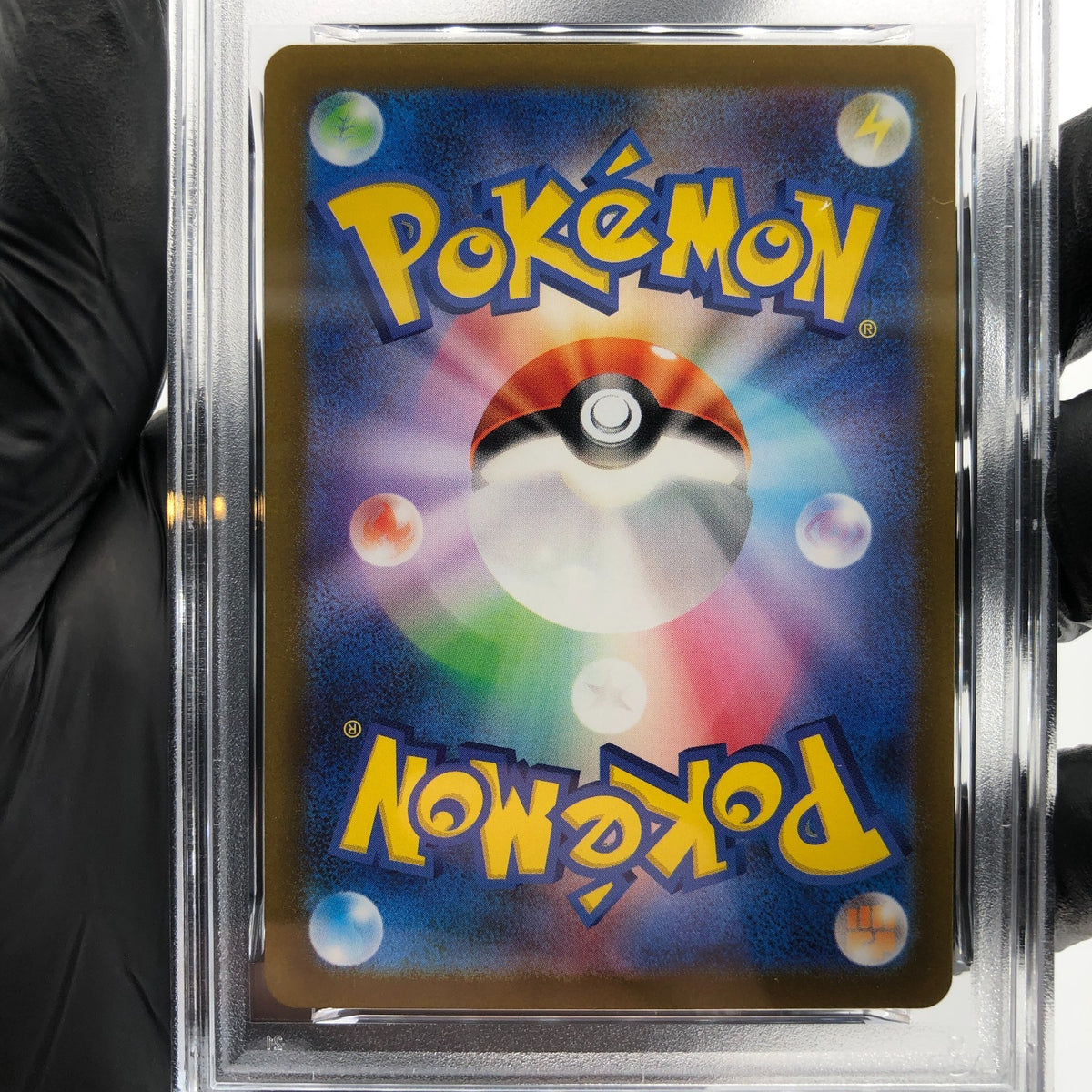 PSA 9 Pokemon Card Rabsca 079/071 AR SV2P Japanese Karte [9]