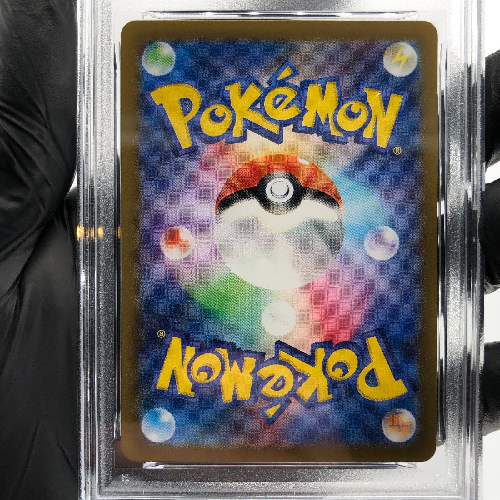 PSA 9 Pokemon Card Rabsca 079/071 AR SV2P Japanese Karte [9]