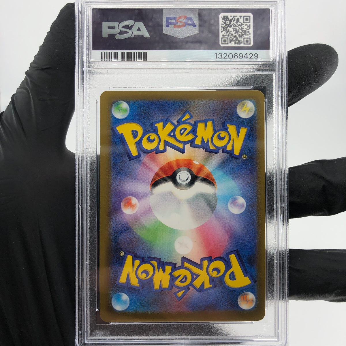 PSA 9 Pokemon Card Pikachu 020/M-P McDonalds Promo Japanese Karte [9]