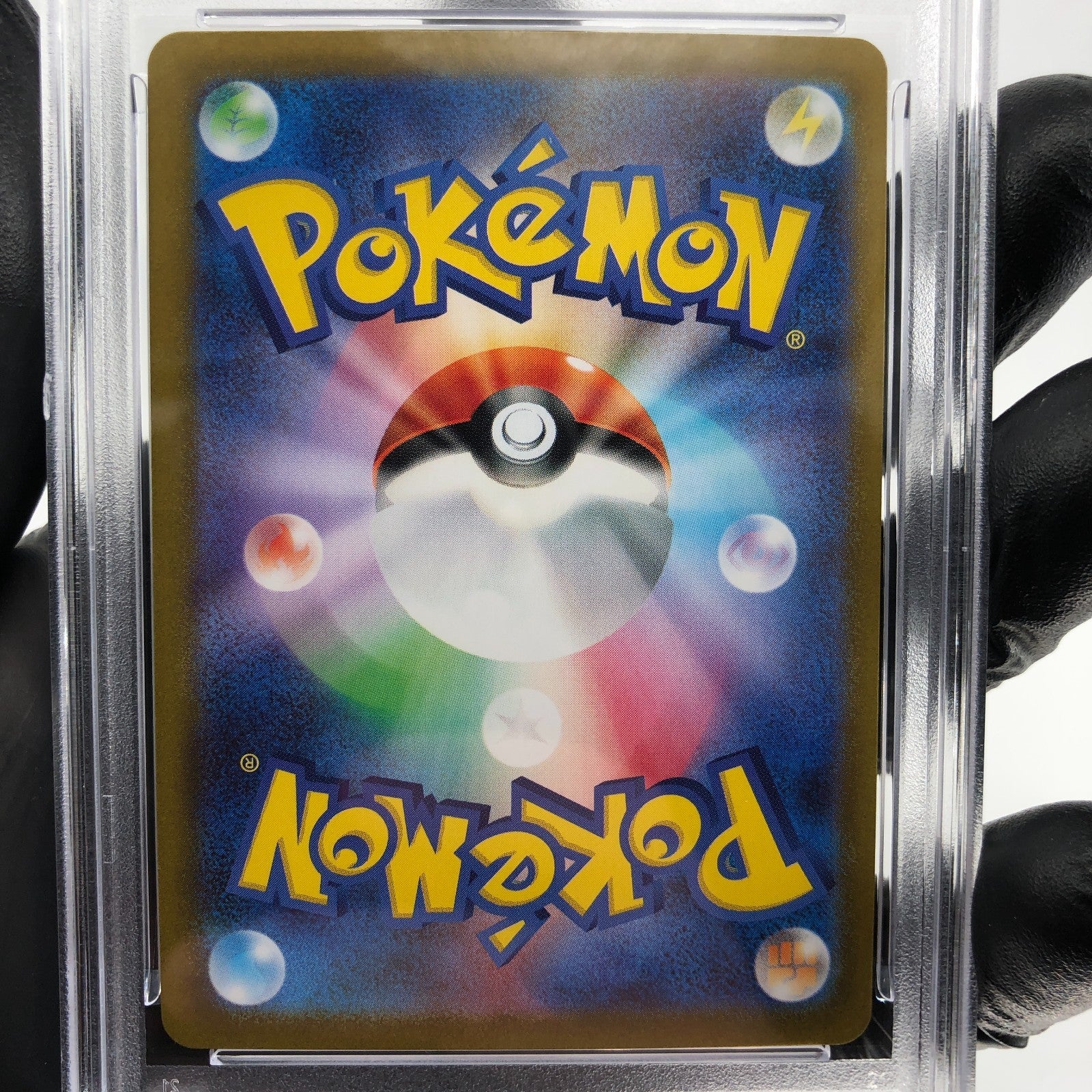 PSA 9 Pokemon Card Gengar Ex 003/021 Starter Set MBG Japanese Karte [9] 2