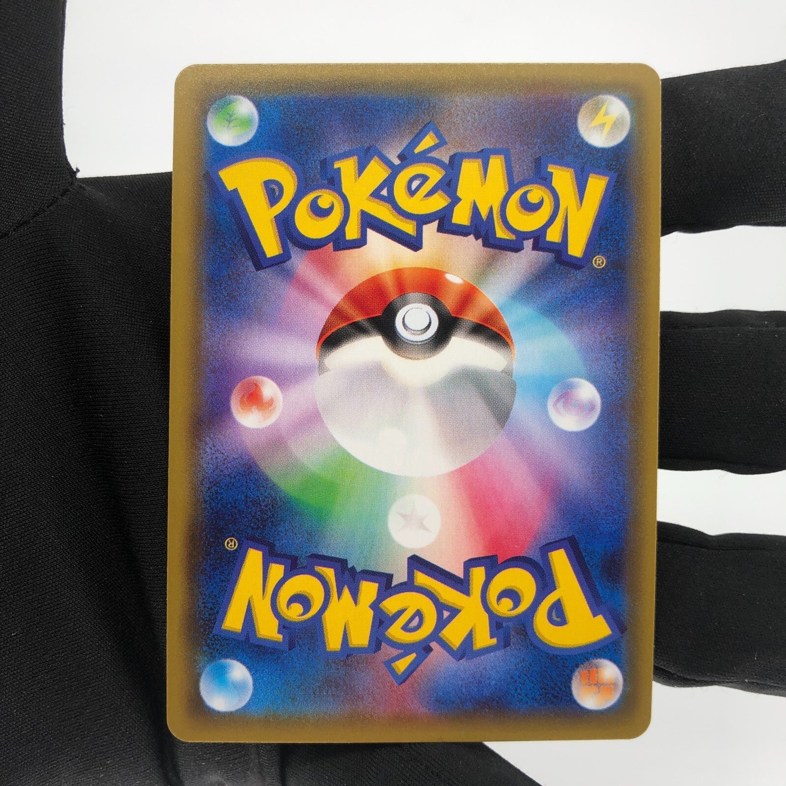 Pokemon Card Raichu GX 008/054 RR SM10a japanese Karte [NM]