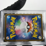 PSA 8 Pokemon Card Blaziken 101/098 AR SV10 Team Rocket Japanese Karte [8] 3