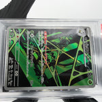 PSA 8 Pokemon Card Spidops 099/098 AR SV10 Team Rocket Japanese Karte [8]