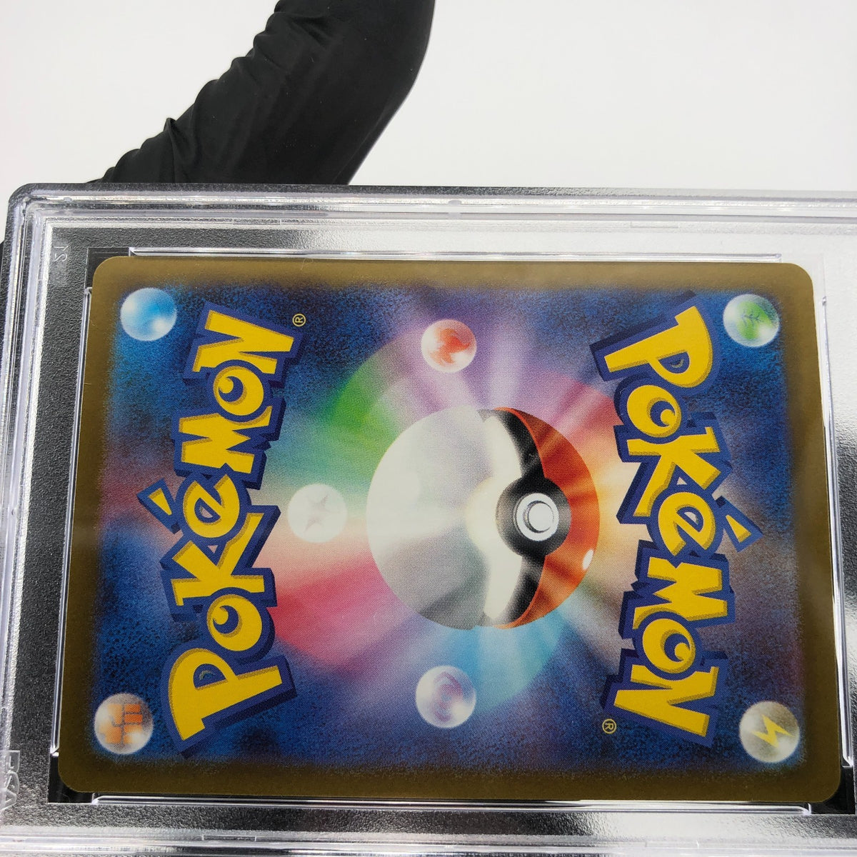 PSA 9 Pokemon Card Diancie Ex 227/193 MA M2a Japanese Karte [9] 2