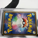 PSA 9 Pokemon Card Diancie Ex 227/193 MA M2a Japanese Karte [9] 2