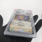 PSA 8 Pokemon Card Meowth 259/SV-P Corocoro Promo Holo Team Rocket Japanese [8]