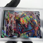 PSA 9 Pokemon Card Umbreon Vmax 101/184 RRR S8b Japanese Karte [9]