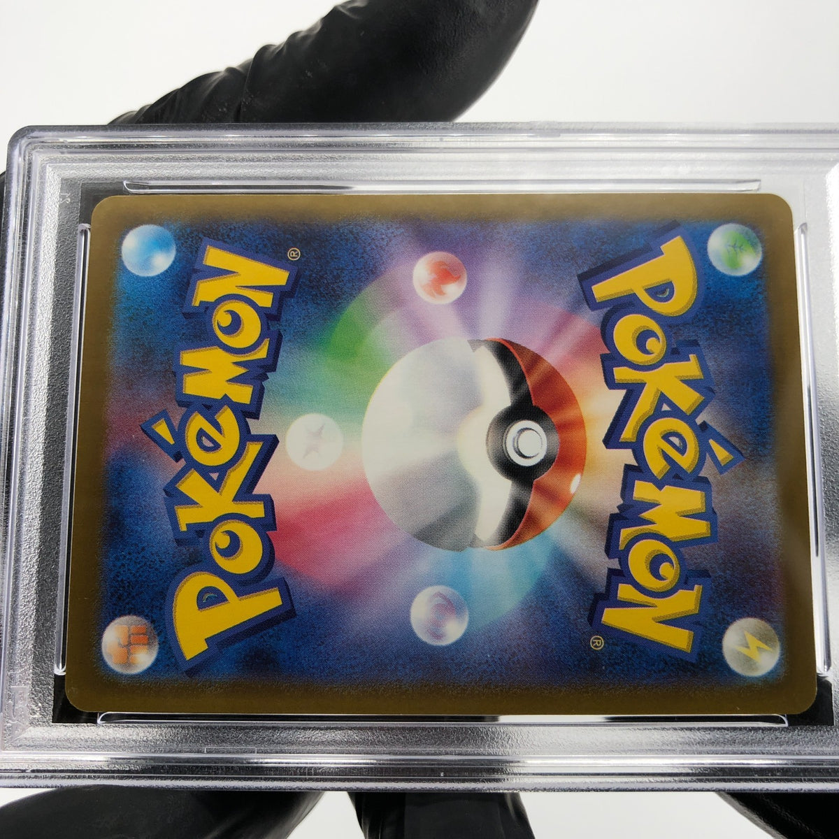 PSA 9 Pokemon Card Pikachu Ex 006/023 MP1 Japanese Karte [9] 4