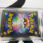 PSA 9 Pokemon Card Wartortle 002/032 Holo CLK Japanese Karte [9] 2