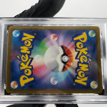PSA 10 Pokemon Card Sprigatito 017/M-P McDonalds Promo Japanese Karte [10] 3