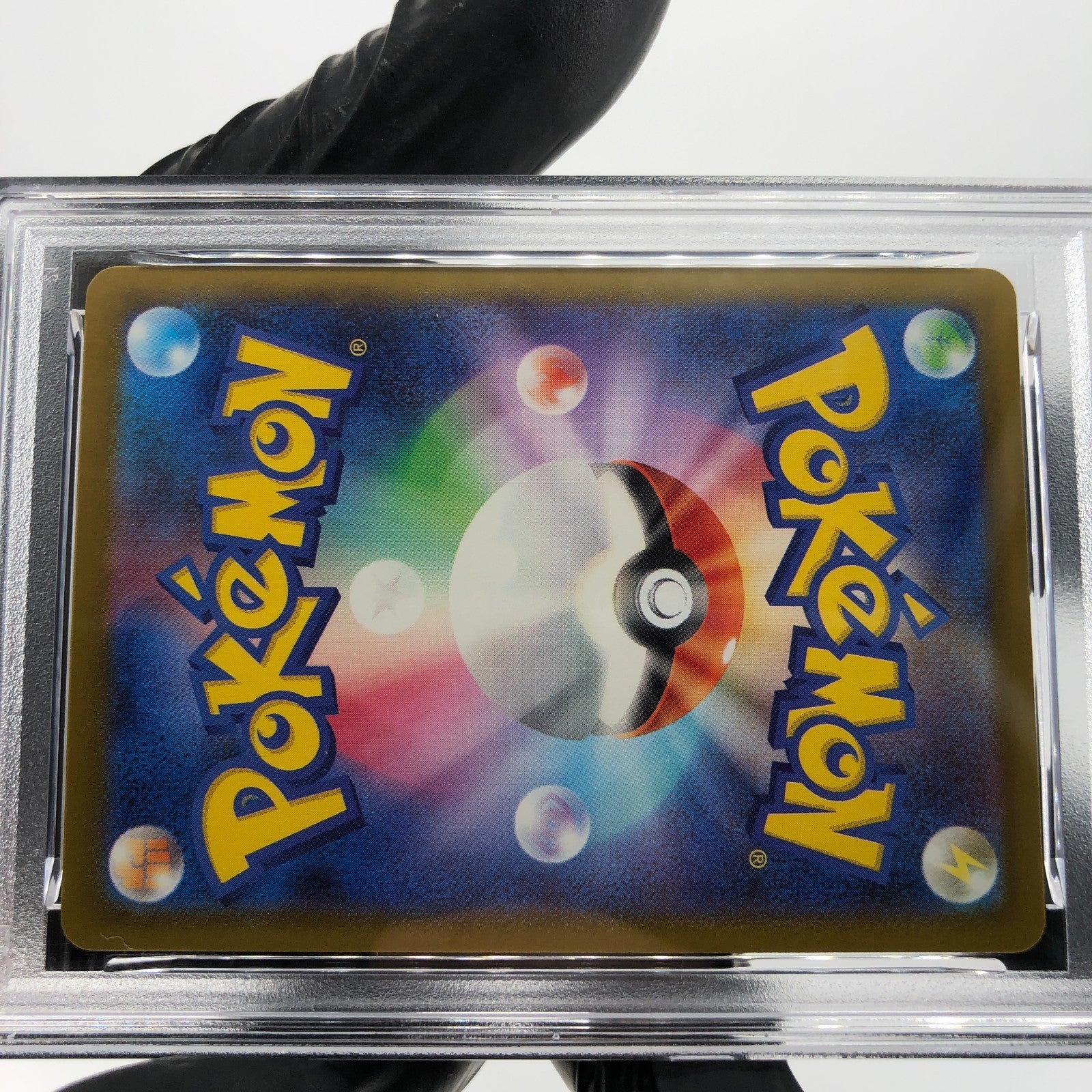 PSA 10 Pokemon Card Sprigatito 017/M-P McDonalds Promo Japanese Karte [10] 3