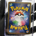 PSA 10 Pokemon Card Flareon Ex 022/187 RR SV8a Japanese Karte [10]