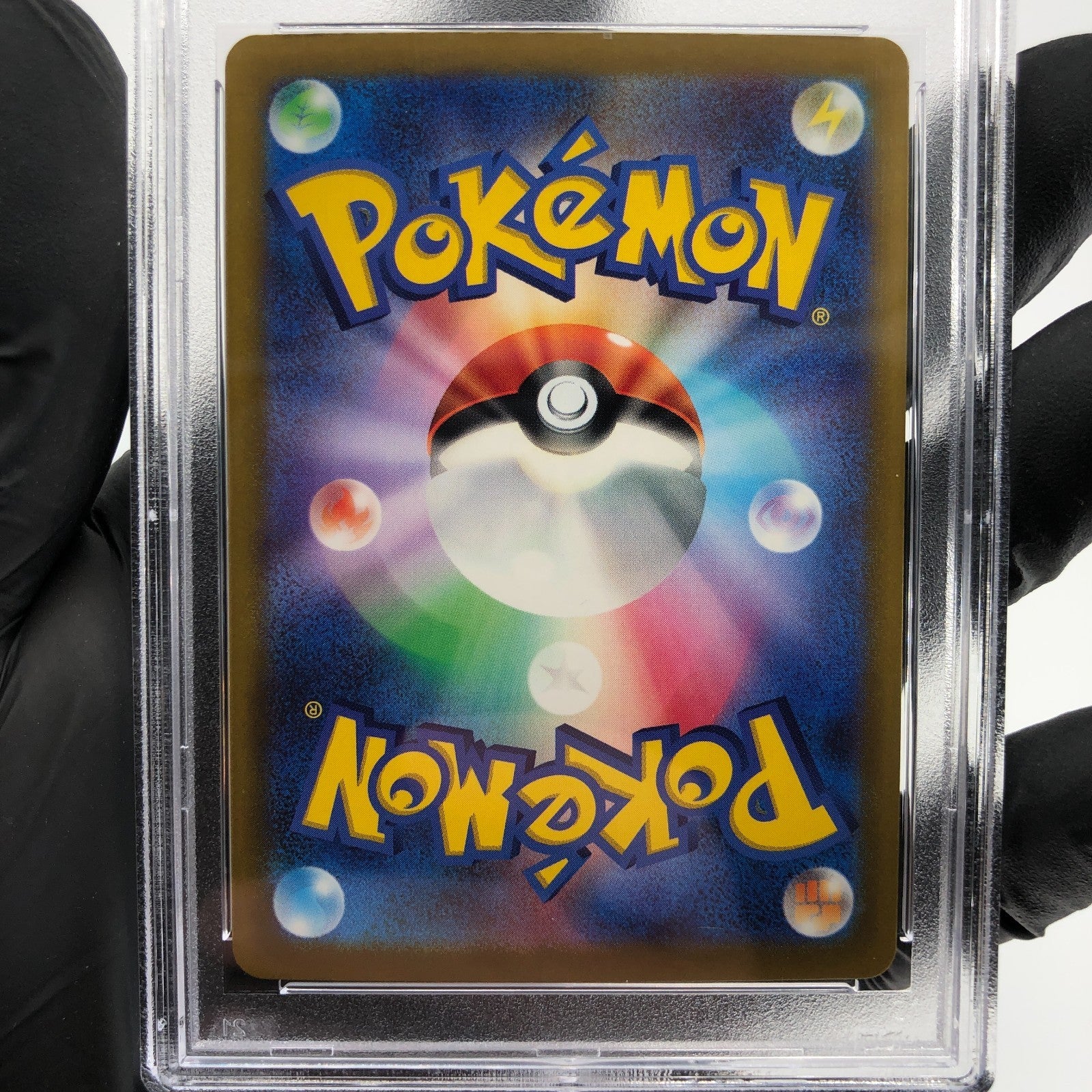 PSA 9 Pokemon Card Dragonite Ex 126/193 RR M2a Japanese Karte [9] 5