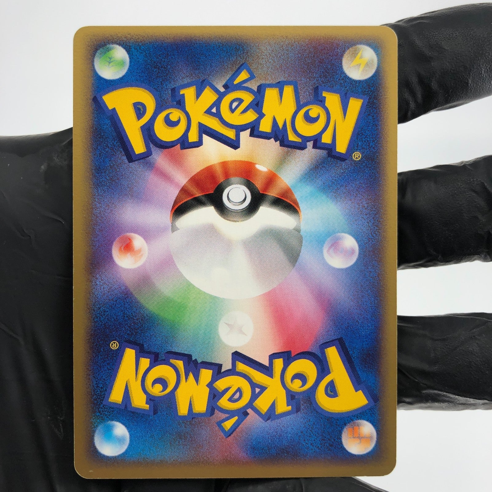 Pokemon Card Celebi 044/PCG-P Pokepark Promo 2005 Japanese Karte [NM]
