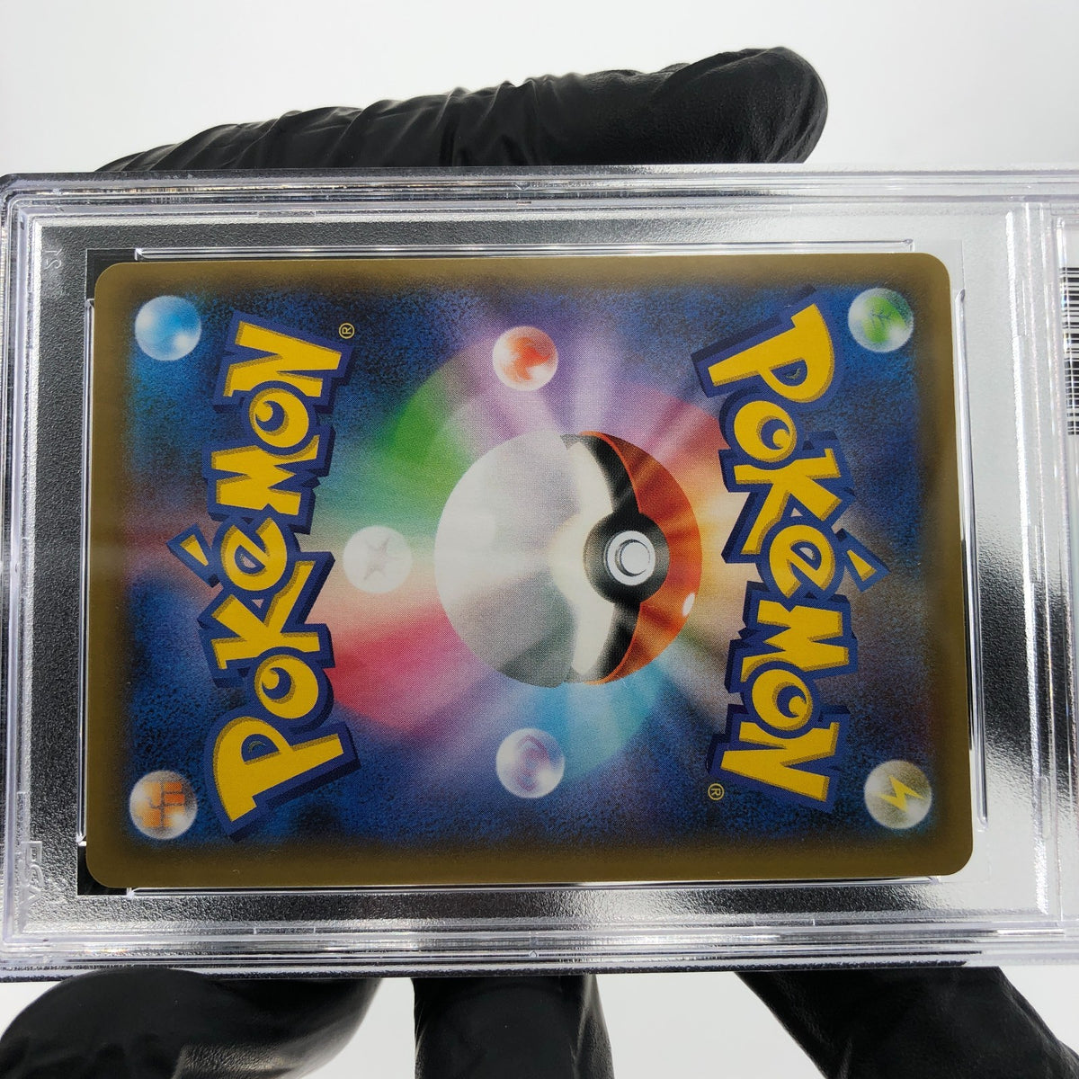 PSA 9 Pokemon Card Umbreon Vmax 048/069 RRR S6a Japanese Karte [9]