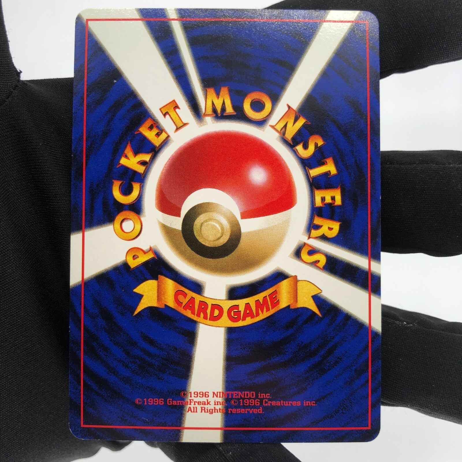 Pokemon Card Typhlosion No.157 Holo Neo japanese Karte [Good]