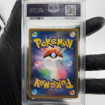 PSA 9 Pokemon Card Victini 009/053 E SH Japanese Karte [9]