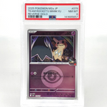 PSA 8 Pokemon Card Mimikyu 079/193 M2a Team Rocket  Holo Japanese Karte [8] 3