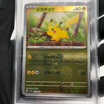 PSA 9 Pokemon Card Pikachu 025/165 C Pokeball SV2a Japanese Karte [9] 2