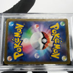 PSA 9 Pokemon Card Toedscool 080/078 AR SV1V Japanese Karte [9]