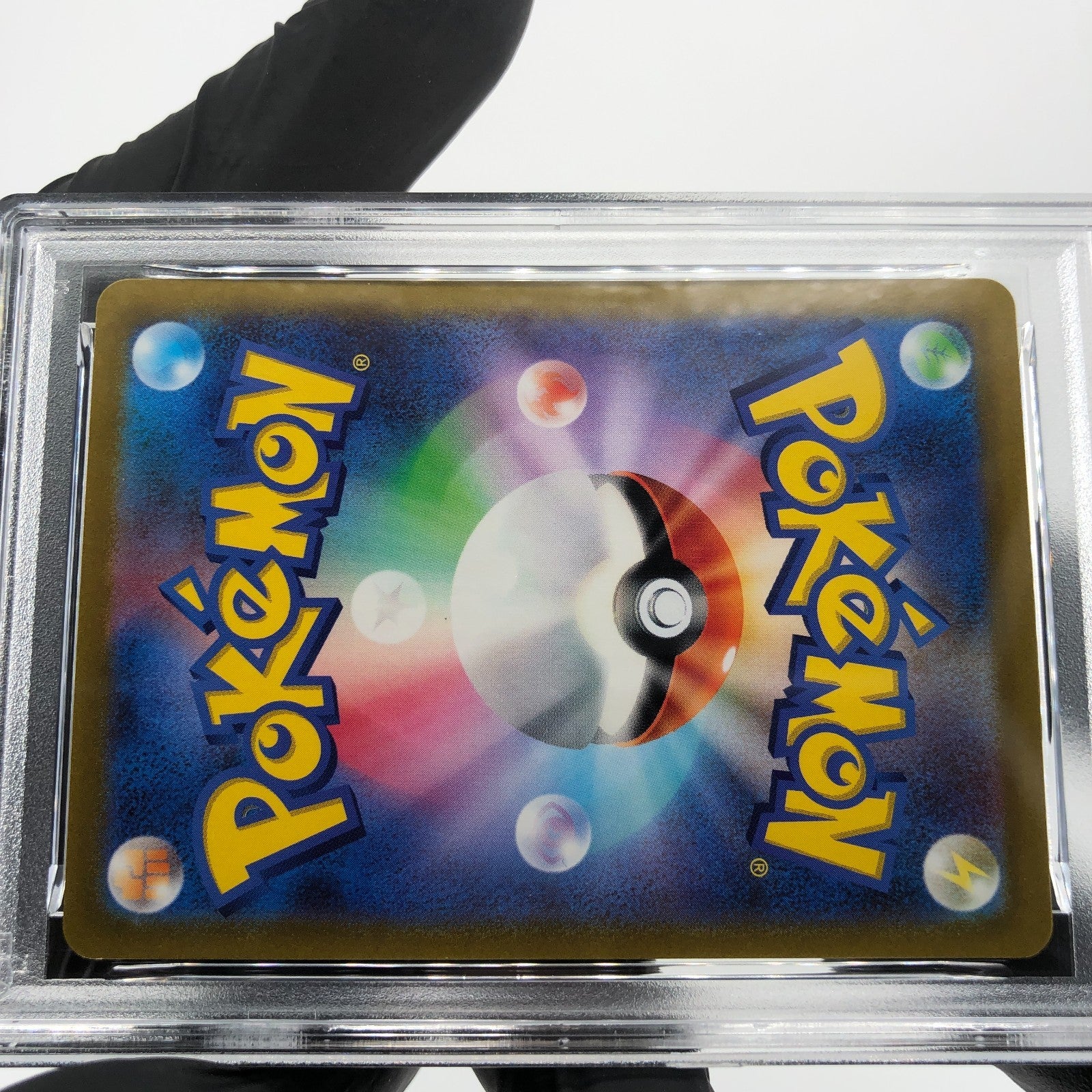 PSA 9 Pokemon Card Toedscool 080/078 AR SV1V Japanese Karte [9]