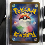 PSA 10 Pokemon Card Revavroom Ex 135/108 AR SV3 Japanese Karte [10]