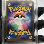 PSA 10 Pokemon Card Yveltal 071/062 AR SV3a Japanese Karte [10]