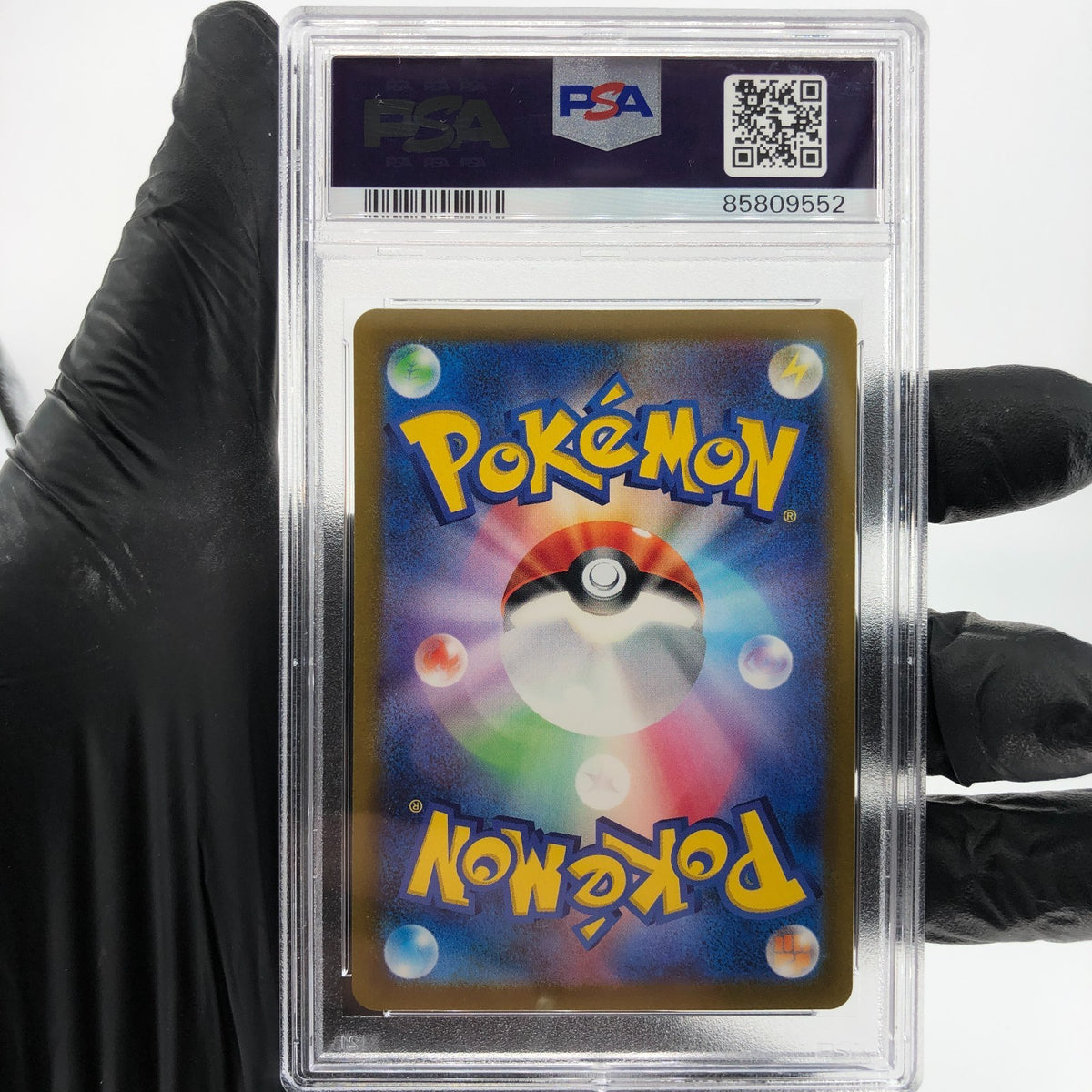 PSA 9 Pokemon Card Parasol Lady 084/062 C Pokeball SV3a Japanese Karte [9]