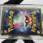PSA 10 Pokemon Card Dugtrio 206/193 AR Team Rocket M2a Japanese Karte [10] 2