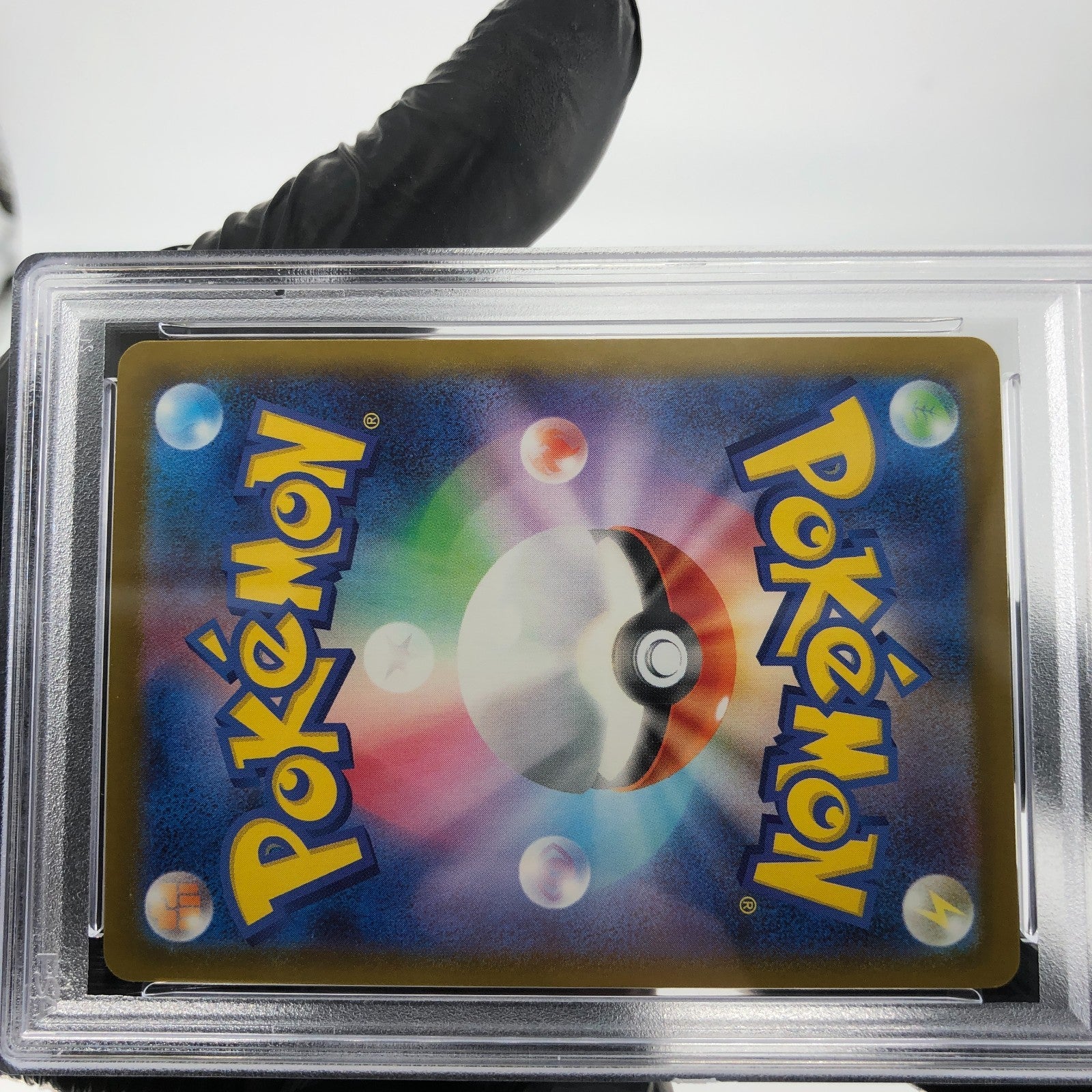 PSA 9 Pokemon Card Quaxly 019/M-P McDonalds Promo Japanese Karte [9]