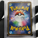 PSA 9 Pokemon Card Acerolas Mischief 084/063 SR M1S Japanese Karte [9]