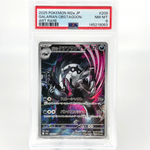 PSA 8 Pokemon Card Obstagoon 209/193 AR M2a Japanese Karte [8]