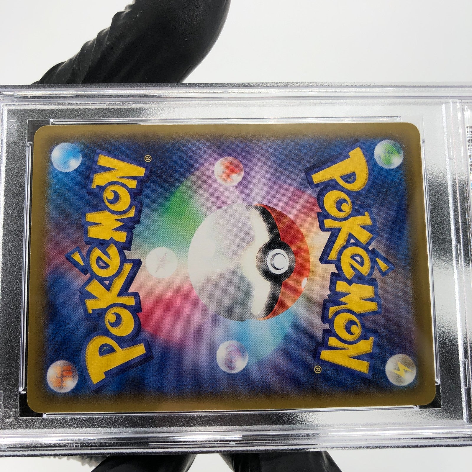 PSA 9 Pokemon Card Sylveon 041/069 RRR S6a Holo Japanese Karte [9] 4