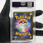 PSA 8 Pokemon Card Obstagoon 209/193 AR M2a Japanese Karte [8] 2