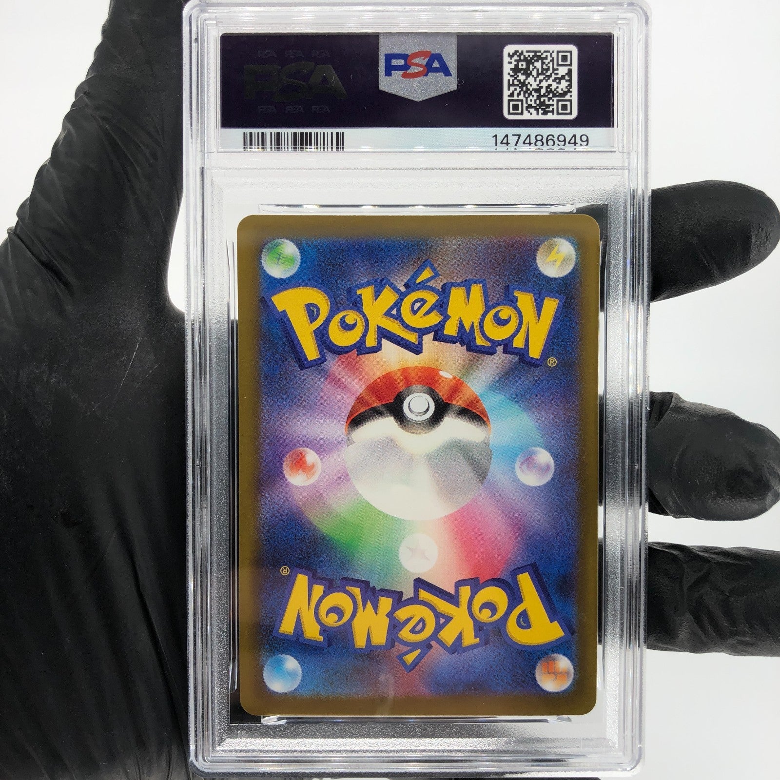 PSA 8 Pokemon Card Obstagoon 209/193 AR M2a Japanese Karte [8] 2