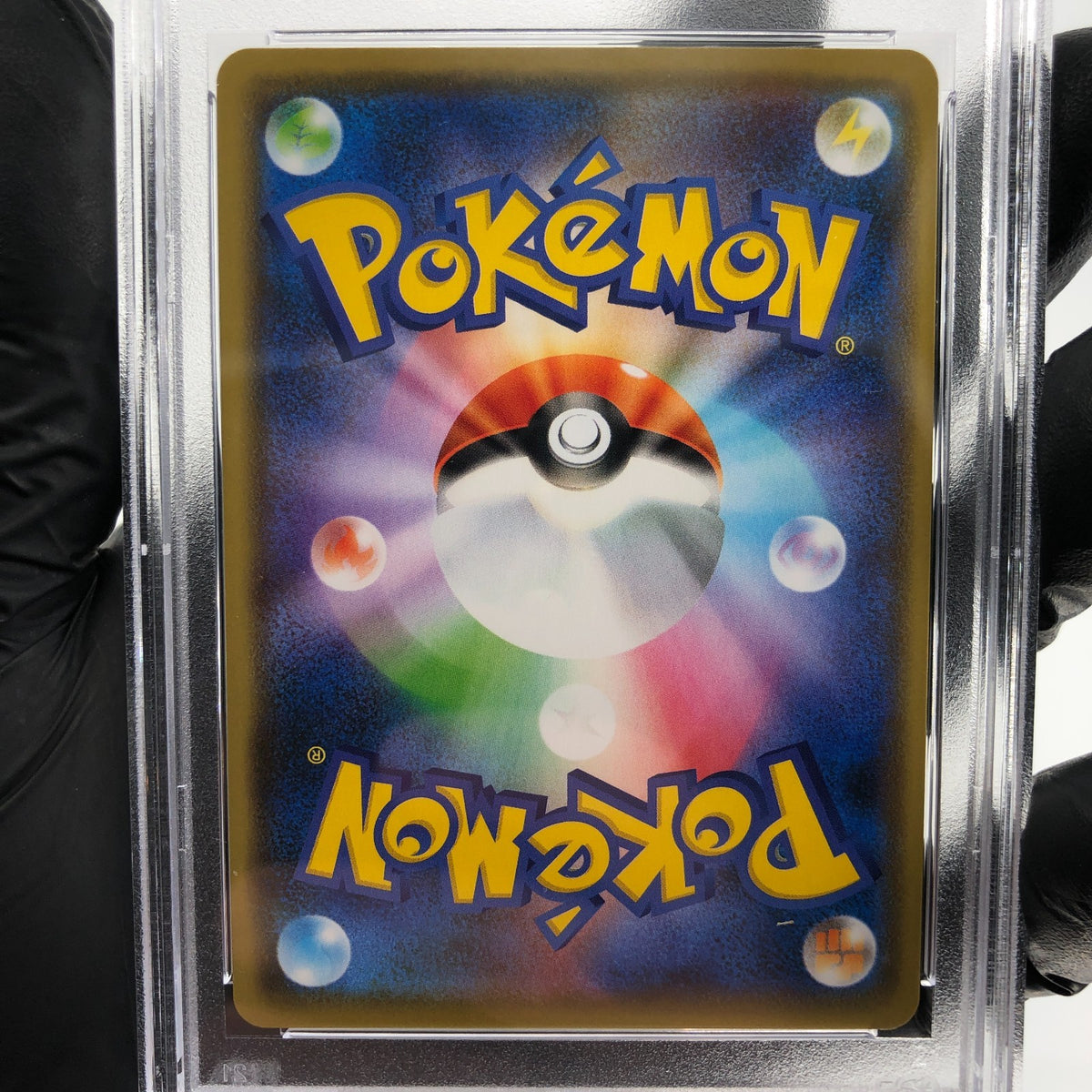 PSA 9 Pokemon Card Gengar 027/070 S6K Holo Japanese Karte [9]