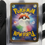 PSA 9 Pokemon Card Snorlax 136/193 I Reverse Holo M2a Japanese Karte [9] 4